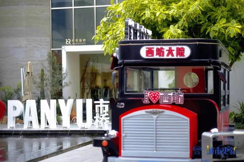 舊村改造與農(nóng)副產(chǎn)品工業(yè)區(qū) 城鄉(xiāng)融合新路徑