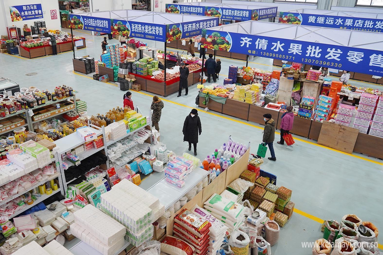 市農副產品批發市場全面恢復營業，貨品充足保障供應